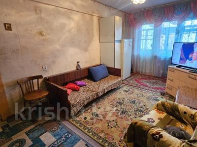 Продажа квартир в Восточно-Казахстанской обл.: 2-комнатная квартира, 44.9 м², 2/5 этаж, Михаэлиса 15А за 14.2 млн 〒 2-комнатная квартира, 44.9 м², 2/5 этаж, Михаэлиса 15А за 14.2 млн 〒 в Усть-Каменогорске