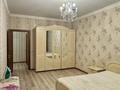 2-комнатная квартира · 75 м² · 11 этаж, Навои 208 — Торайгырова за 290 000 ₸ в Алматы, Бостандыкский р-н — фото 4