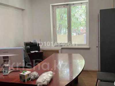 Офисы, магазины и бутики, образование · 40 м² за 69 млн ₸ в Алматы, Ауэзовский р-н