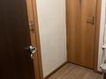 Офисы, магазины и бутики, образование · 40 м² за 69 млн ₸ в Алматы, Ауэзовский р-н — фото 5