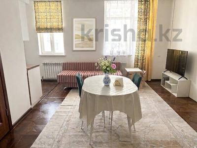 3-бөлмелі пәтер · 64 м² · 2/9 қабат, Байтурсынулы 40 — Вокзал Нурлы жол, бағасы: 30.2 млн ₸ в Астане, Сарайшык р-н