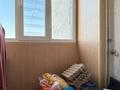 3-бөлмелі пәтер · 63 м² · 7/9 қабат, Жандосова — Саина, бағасы: 44.5 млн ₸ в Алматы, Ауэзовский р-н — фото 15