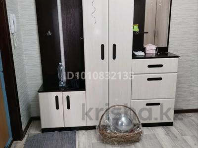 3-бөлмелі пәтер · 70 м² · 4/9 қабат, мкр 12 43 — Аль фараби, бағасы: 240 000 〒 в Актобе