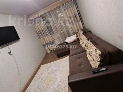2-комнатная квартира · 50 м² · 1/6 этаж, Назарбаева — Костанай плаза за 190 000 〒