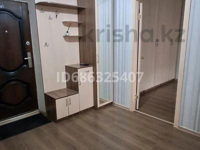 2-бөлмелі пәтер · 50 м² · 1/6 қабат, Назарбаева — Костанай плаза, бағасы: 190 000 ₸