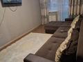 2-комнатная квартира · 50 м² · 1/6 этаж, Назарбаева — Костанай плаза за 200 000 ₸