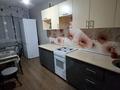 2-комнатная квартира · 50 м² · 1/6 этаж, Назарбаева — Костанай плаза за 200 000 ₸ — фото 7