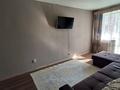 2-комнатная квартира · 50 м² · 1/6 этаж, Назарбаева — Костанай плаза за 210 000 ₸ — фото 5