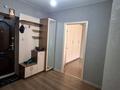 2-комнатная квартира · 50 м² · 1/6 этаж, Назарбаева — Костанай плаза за 210 000 ₸ — фото 10