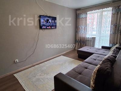 2-бөлмелі пәтер · 50 м² · 1/6 қабат, Назарбаева — Костанай плаза, бағасы: 210 000 ₸