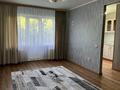 1-комнатная квартира · 32.8 м² · 2/5 этаж, Едиги би 63 — Лермонтова за 12.5 млн ₸ в Павлодаре — фото 2