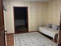 Отдельный дом · 4 комнаты · 90 м², мкр Думан-1, Мкр Думан-1 ул. Хан-тенгри 20 за 300 000 ₸ в Алматы, Медеуский р-н — фото 7