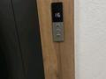 2-бөлмелі пәтер · 65 м² · 17/23 қабат, Айнакол 66/1, бағасы: 40 млн ₸ в Астане, Алматы р-н — фото 8