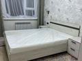 2-бөлмелі пәтер · 65 м² · 17/23 қабат, Айнакол 66/1, бағасы: 40 млн ₸ в Астане, Алматы р-н — фото 4