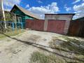 Жеке үй · 4 бөлме · 66.7 м² · 5.7 жүзд., А.П. Чехова 252, бағасы: 15.5 млн ₸ в Костанае — фото 2
