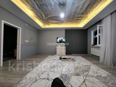 Отдельный дом · 3 комнаты · 95 м² · 7 сот., Саламатова 3 а — Школа за 23 млн 〒 в Батане