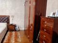 4-комнатная квартира · 167.1 м² · 3/13 этаж, Аль-Фараби — проспект Аль-Фараби, угол Ходжанова за 135 млн ₸ в Алматы, Бостандыкский р-н — фото 12
