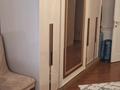4-комнатная квартира · 167.1 м² · 3/13 этаж, Аль-Фараби — проспект Аль-Фараби, угол Ходжанова за 135 млн ₸ в Алматы, Бостандыкский р-н — фото 25