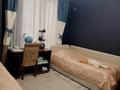 4-комнатная квартира · 167.1 м² · 3/13 этаж, Аль-Фараби — проспект Аль-Фараби, угол Ходжанова за 135 млн ₸ в Алматы, Бостандыкский р-н — фото 36
