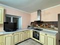 Отдельный дом · 6 комнат · 250 м² · 10 сот., Кудабаева 40 — Кудабаева Журба за 45 млн 〒 в  — фото 14
