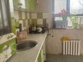 Отдельный дом · 3 комнаты · 100 м² · 6 сот., Туймебая, Батыр желтоксан 95 — Мадяар кошесмен желтоңсан көшесыкилсы за 19 млн ₸ в  — фото 22