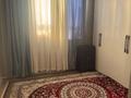 Отдельный дом · 3 комнаты · 100 м² · 6 сот., Туймебая, Батыр желтоксан 95 — Мадяар кошесмен желтоңсан көшесыкилсы за 19 млн ₸ в  — фото 26