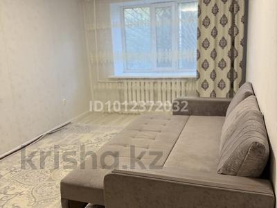 2-бөлмелі пәтер · 45.1 м² · 1 қабат, 29-шағынаудан 13 — Рынок Арай, бағасы: 17 млн ₸ в Караганде, Казыбек би р-н