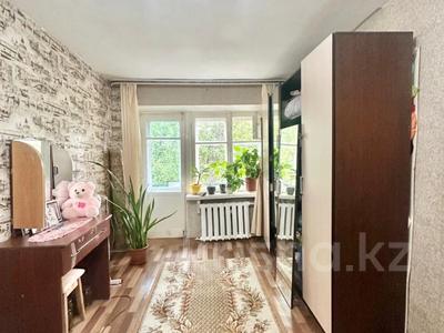 1-комнатная квартира · 31 м² · 3/4 этаж, Ул.Молдагуловой за 10 млн 〒 в Уральске