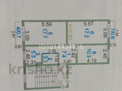 3-бөлмелі пәтер · 61.7 м² · 5/5 қабат, Абая 64, бағасы: 12 млн ₸ в Сатпаев