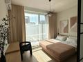 1-комнатная квартира · 48 м² · 7/8 этаж, Радостовца 280 за 550 000 ₸ в Алматы, Бостандыкский р-н — фото 5