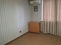 1-комнатная квартира · 32 м² · 1 этаж, Сейфулина 453 — Райымбека рядом с АБДИ за 250 000 ₸ в Алматы, Жетысуский р-н — фото 9