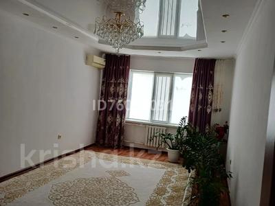 3-комнатная квартира · 85 м² · 9/9 этаж, мкр. Алмагуль, Алмагул 8 за 22 млн ₸ в Атырау