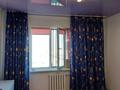 3-комнатная квартира · 75 м² · 9/9 этаж, мкр. Алмагуль, Алмагул 8 за 25 млн 〒 в Атырау — фото 5
