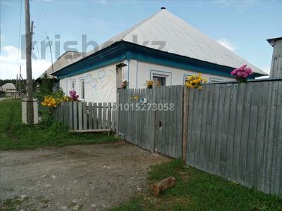 Жеке үй · 4 бөлме · 76 м² · 35 жүзд., Лесная 35, бағасы: ~ 10 млн ₸ в Черемшанке