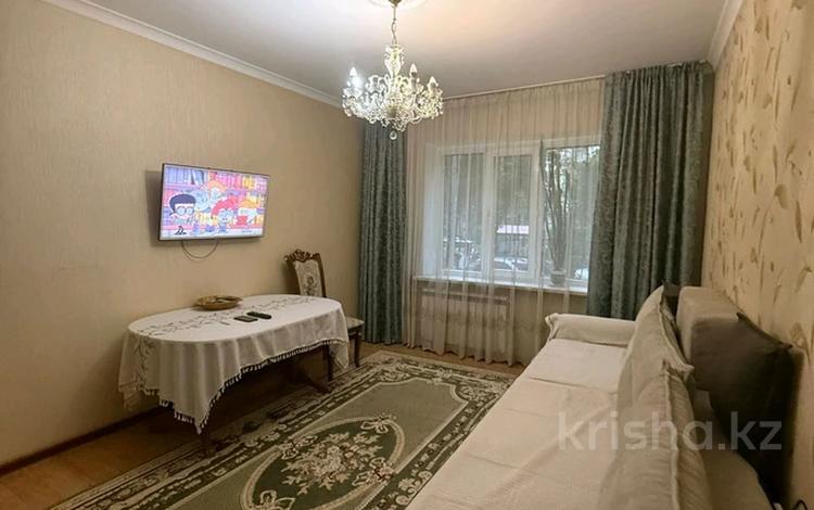 3-комнатная квартира · 71 м² · 1/9 этаж, мкр Жетысу-2 за 51 млн ₸ в Алматы, Ауэзовский р-н — фото 2