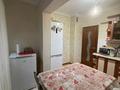 3-комнатная квартира · 71 м² · 1/9 этаж, мкр Жетысу-2 за 51 млн ₸ в Алматы, Ауэзовский р-н — фото 12