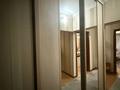 3-комнатная квартира · 71 м² · 1/9 этаж, мкр Жетысу-2 за 51 млн ₸ в Алматы, Ауэзовский р-н — фото 13
