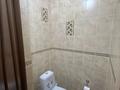 3-комнатная квартира · 71 м² · 1/9 этаж, мкр Жетысу-2 за 51 млн ₸ в Алматы, Ауэзовский р-н — фото 19