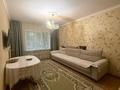 3-комнатная квартира · 71 м² · 1/9 этаж, мкр Жетысу-2 за 51 млн ₸ в Алматы, Ауэзовский р-н — фото 4