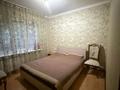 3-комнатная квартира · 71 м² · 1/9 этаж, мкр Жетысу-2 за 51 млн ₸ в Алматы, Ауэзовский р-н — фото 5
