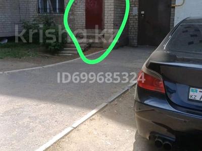 1-комнатная квартира · 28 м² · 1/5 этаж, Кыдырова — Вечного огня за 80 000 ₸ в 