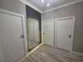 3-бөлмелі пәтер · 70 м² · 5/5 қабат, жургенева, бағасы: 55 млн ₸ в Алматы, Медеуский р-н
