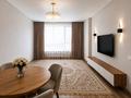 2-комнатная квартира · 45 м² · 5/12 этаж, мкр Уркер, Жубан Молдагалиев 1 за 280 000 ₸ в Астане, Нура р-н — фото 2