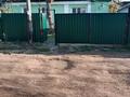 Часть дома · 4 комнаты · 60 м² · 7 сот., Луговая 11 за 10 млн ₸ в Темиртау
