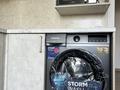 1-комнатная квартира · 44 м² · 10/13 этаж, Муратбаева 46 за 38 млн ₸ в Алматы, Алмалинский р-н — фото 8