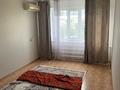 2-комнатная квартира · 54 м² · 5/5 этаж, Микрорайон молодежный 11 за 7.2 млн ₸ в Кандыагаш — фото 4
