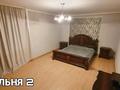 Отдельный дом · 6 комнат · 200 м², мкр Калкаман-2 21 — Сабденова,Бегалиева за 150 млн ₸ в Алматы, Наурызбайский р-н — фото 19