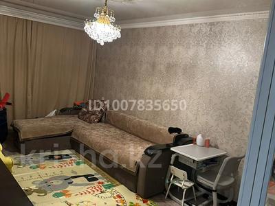 3-бөлмелі пәтер · 64 м² · 1/5 қабат, Черемушки 31, бағасы: 24.5 млн 〒 в Боралдае (Бурундай)