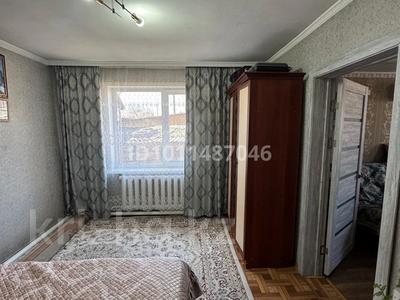 Отдельный дом · 4 комнаты · 120 м² · 6 сот., Сыбанова — Рылеева за 53 млн ₸ в Семее