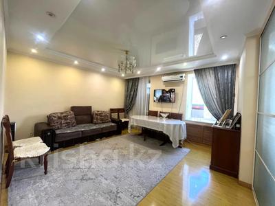 3-комнатная квартира · 65 м² · 4/5 этаж, мкр Новый Город, Ермекова — Налоговое Управление за 28.5 млн ₸ в Караганде, Казыбек би р-н